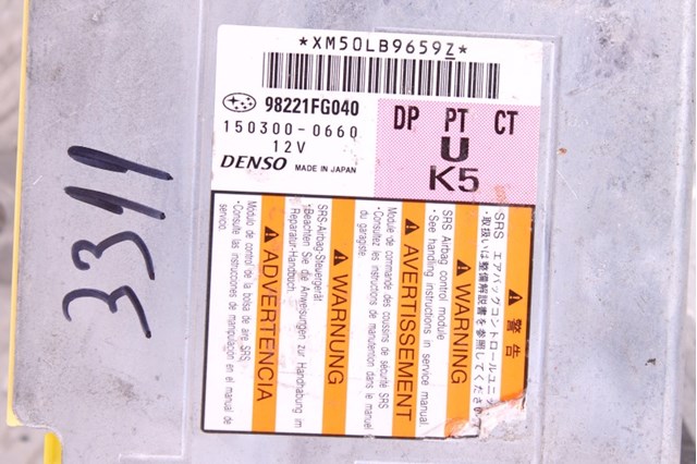 98221FG040 купить Николаев