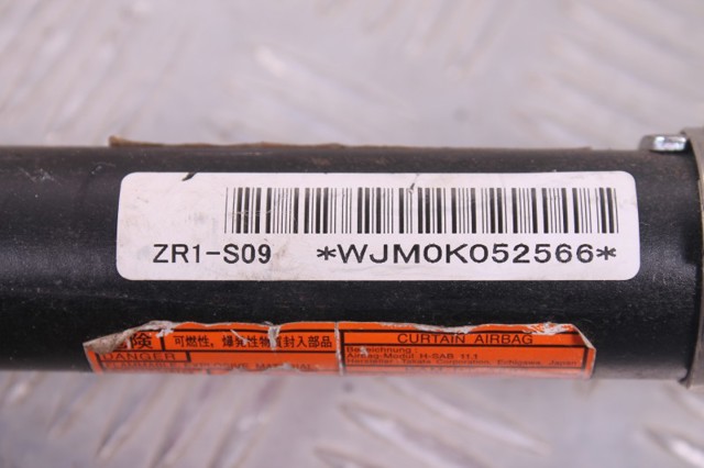 Подушка безопасности, боковая, правая 98251FG000 SUBARU