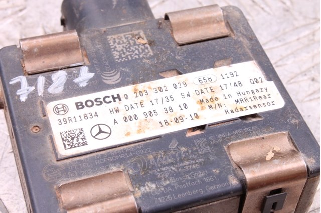 A0009053810 MERCEDES купить в Запорожье