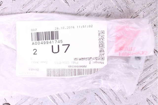 MERCEDES A0049941745 в наличии Украина