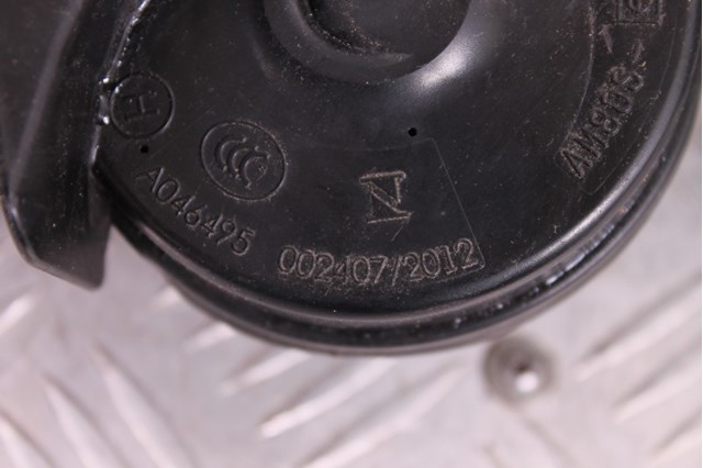 A046495002407 купить Винница