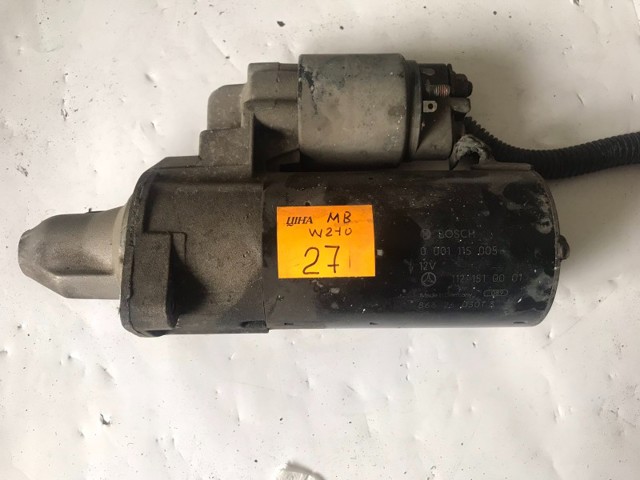 A1121510001 MERCEDES Стартер купить в Чернигов