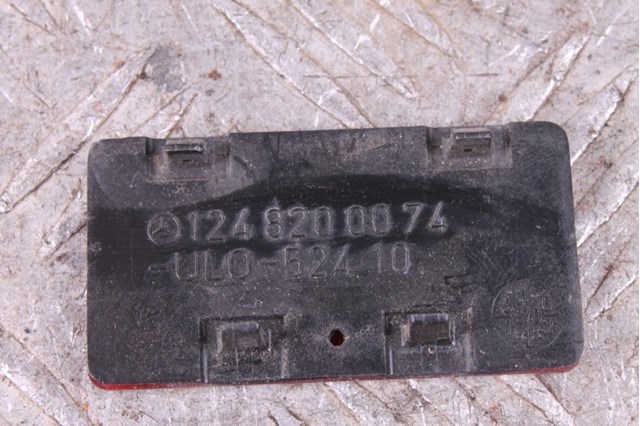 A1248200074 MERCEDES купить в Ирпень