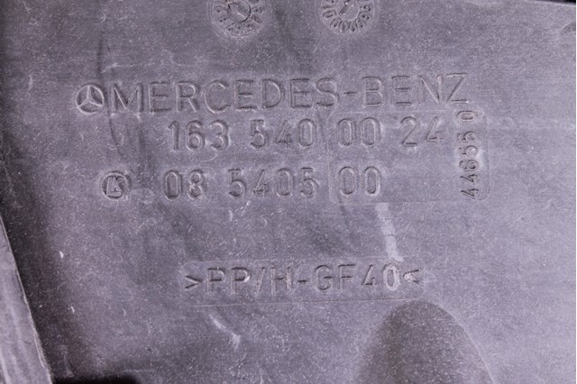Корпус блока предохранителей A1635400224 MERCEDES