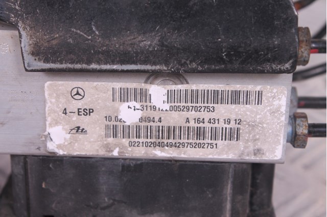 MERCEDES A1644311912 в наличии Тернополь