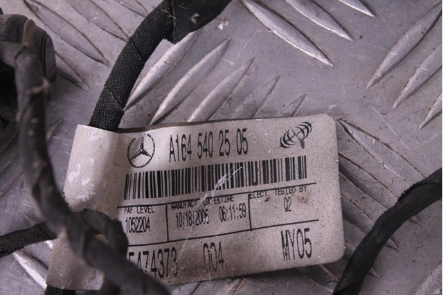 A1645402505 MERCEDES купить в Николаев