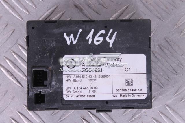 Блок управления центральным замком A1645406745 MERCEDES