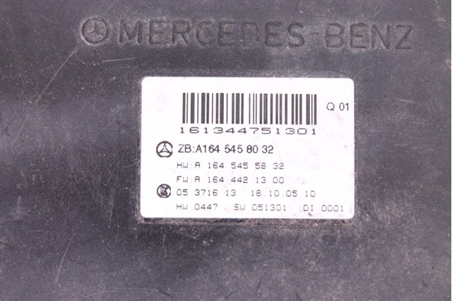 A1645458032 MERCEDES купить в Львов