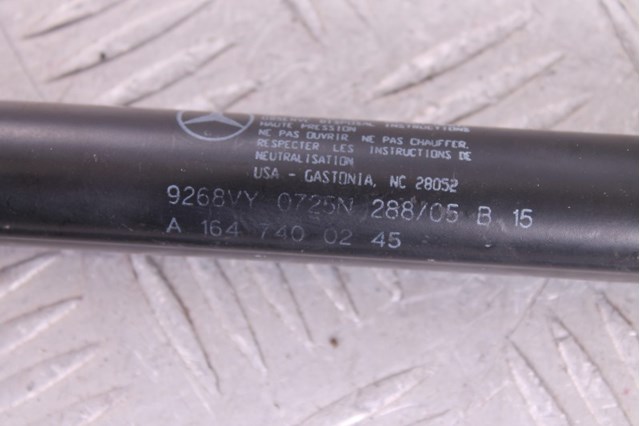 Амортизатор двери багажника A1647400245 MERCEDES