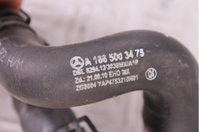 1665003475 MERCEDES купить в Ровно