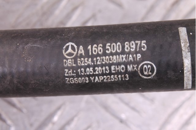 A1665008975 купить Черкассы