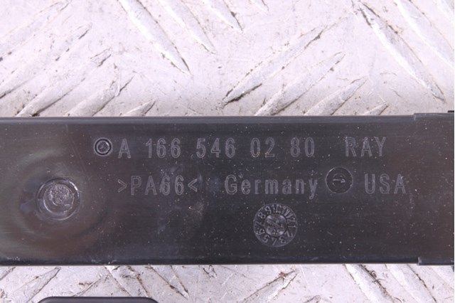 A1665460280 MERCEDES купить в Черновцы