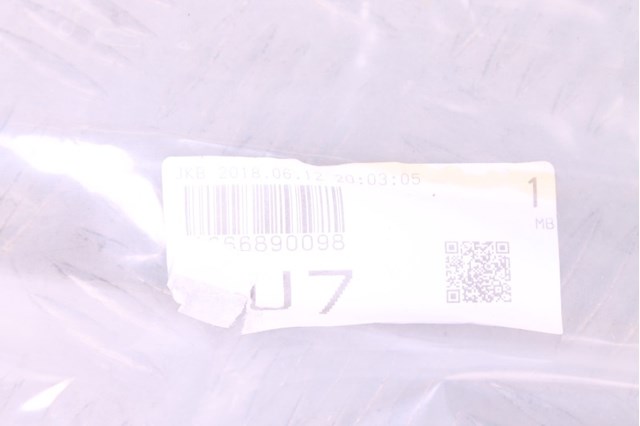 A1666890098 MERCEDES купить в Тернополь