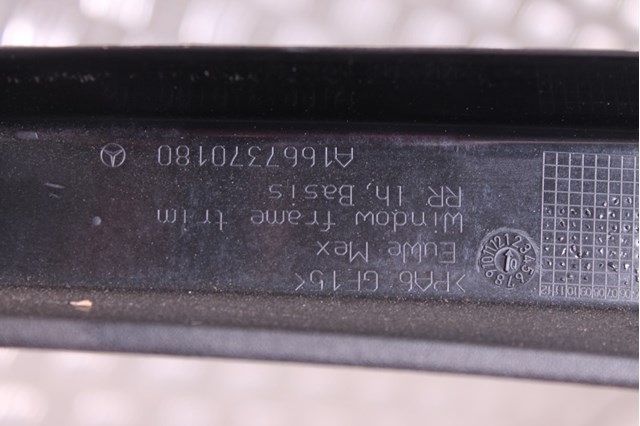 A16673701809051 MERCEDES купить в Каменское
