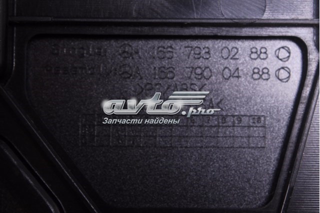 A1667930288 MERCEDES купить в Украина
