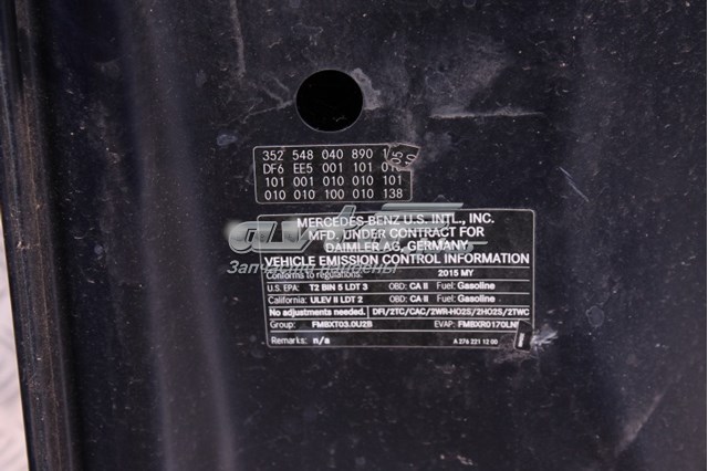 Капот двигателя A1668800557 MERCEDES