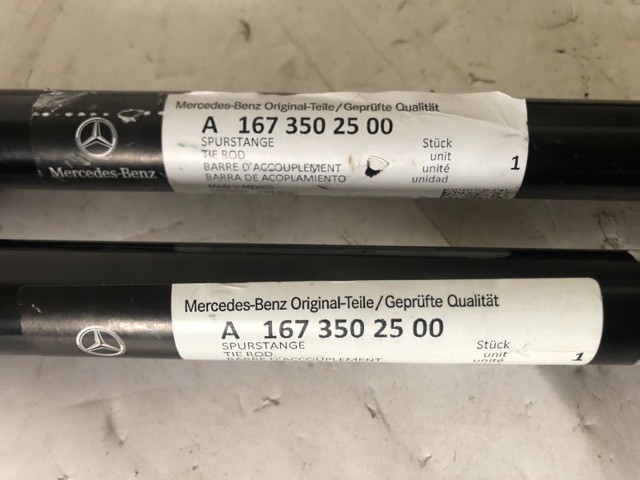 Диагональный рычаг A1673502500 MERCEDES