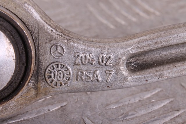 Рычаг задней подвески поперечный, левый A2053506503 MERCEDES
