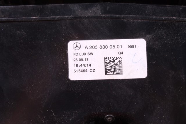 MERCEDES A20583005019051 Решетка вентиляции салона в подлокотнике задняя в наличии Киев