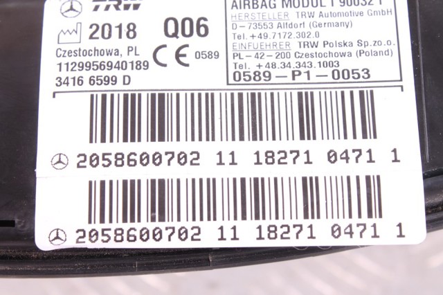 A2058600702 Подушка безопасности (AIRBAG) спинки сиденья правого купить Николаев