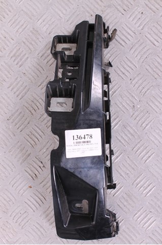 A2058852265 MERCEDES Кронштейн бампера заднего правый купить в Тернополь
