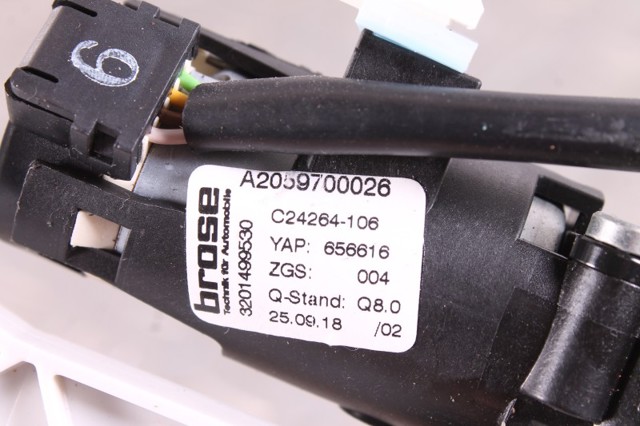MERCEDES A2059700026 в наличии Тернополь