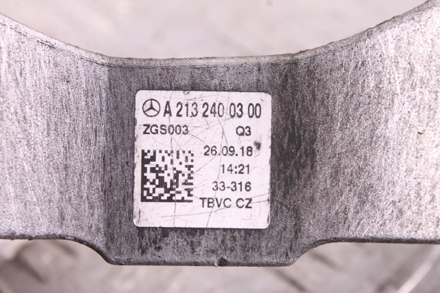 A2132400300 MERCEDES Подушка коробки передач купить в Одесса