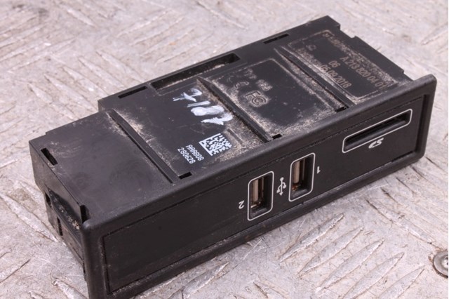 A2138200401 купить Житомир