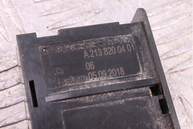 A2138200401 MERCEDES купить в Сумы