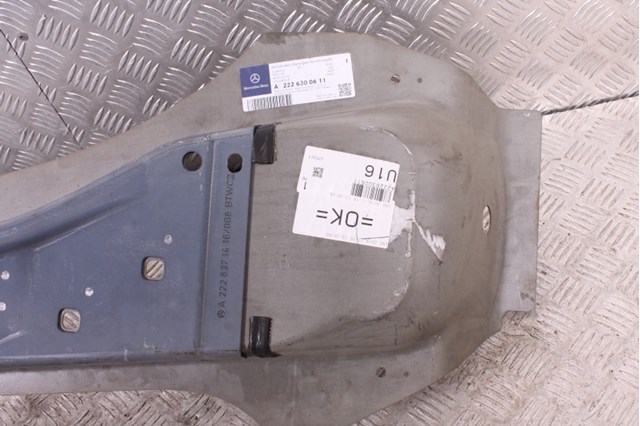 A2226300611 MERCEDES купить в Запорожье