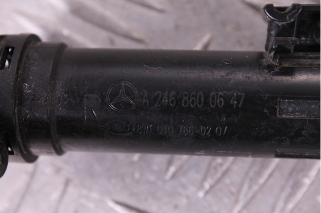 A2468600647 MERCEDES Форсунка омывателя фары передней правой купить в Житомир