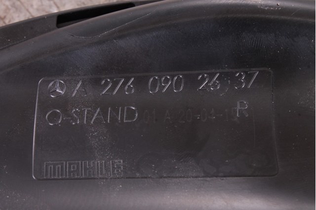 A2760902637 MERCEDES Впускной патрубок воздушного фильтра купить в Одесса