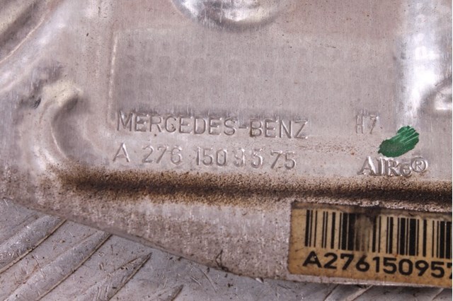 MERCEDES A2761509575 в наличии Чернигов