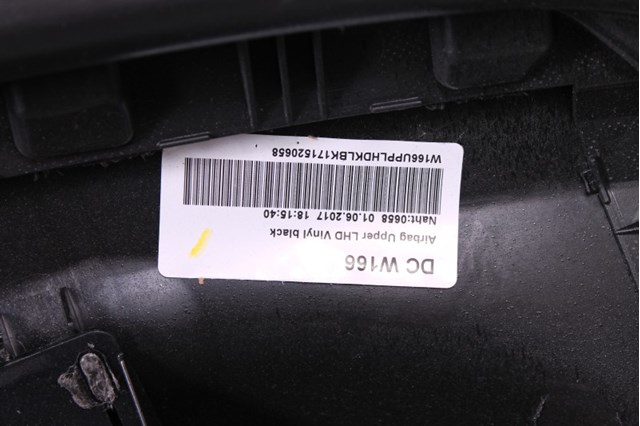A29268010007J20 MERCEDES купить в Ирпень