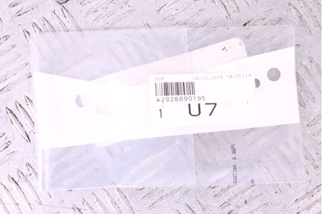 A2928890195 MERCEDES купить в Ужгород
