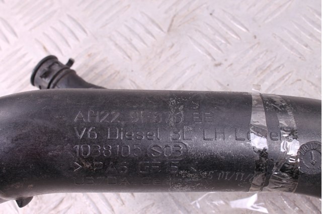 LAND ROVER AH229F876BB в наличии Каменское
