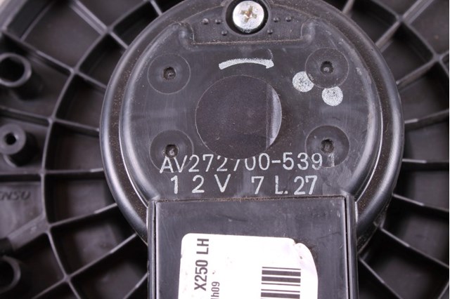 AV2727005391 JAGUAR Мотор вентилятора печки (отопителя салона) купить в Житомир