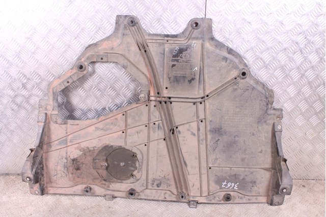 B61K56110A MAZDA Защита двигателя купить в Чернигов