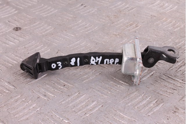 BBM458270C MAZDA купить в Украина