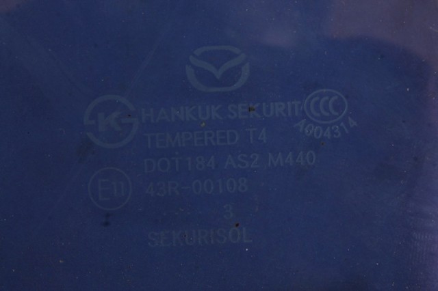 MAZDA BBM559511B в наличии Тернополь
