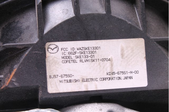 BHN132150C MAZDA Рулевая колонка купить в Украина