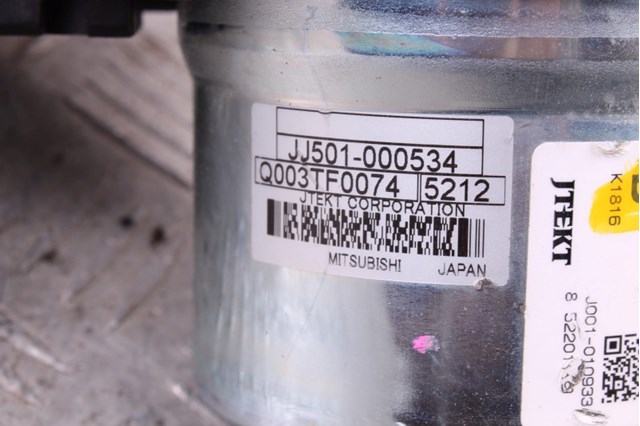 BHN132150C MAZDA Рулевая колонка купить в Сумы