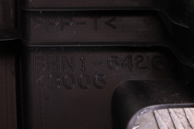 MAZDA BHN164261 в наличии Черкассы