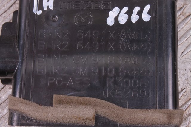 BHN26491X купить Хмельницкий