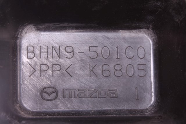 BHN9501C0 купить Житомир