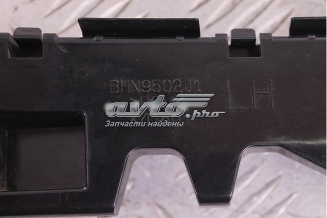 BHN9502J1 MAZDA купить в Днепр