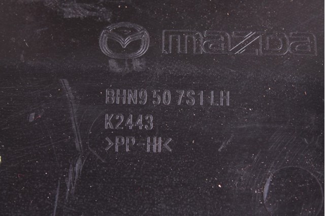 BHN9507S1 купить Запорожье