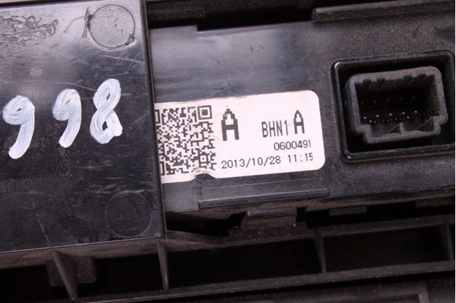 BHP361190B купить Сумы