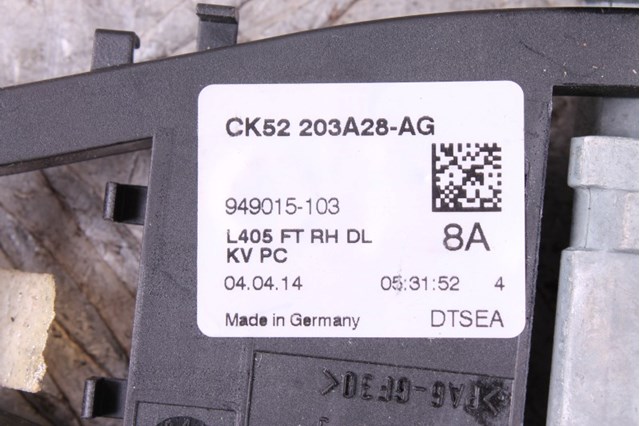 LAND ROVER BJ32224N02 в наличии Ужгород