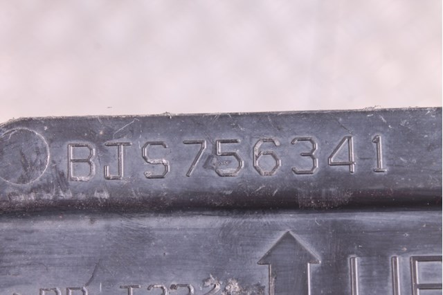 Защита двигателя, правая BJS756341 MAZDA